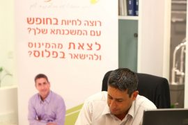 ערב בונים ואדריכלים קבוצת חסון